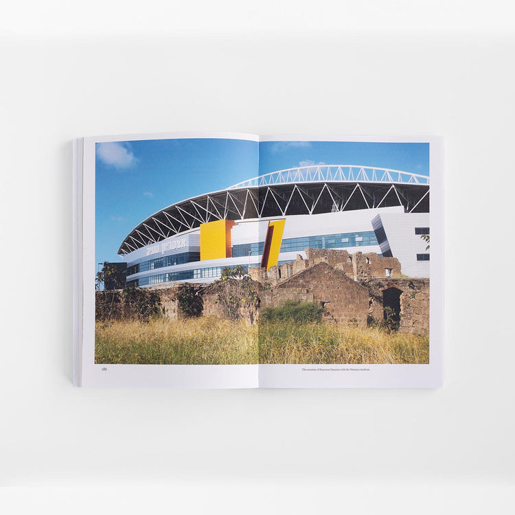 The Erasure of Palestine