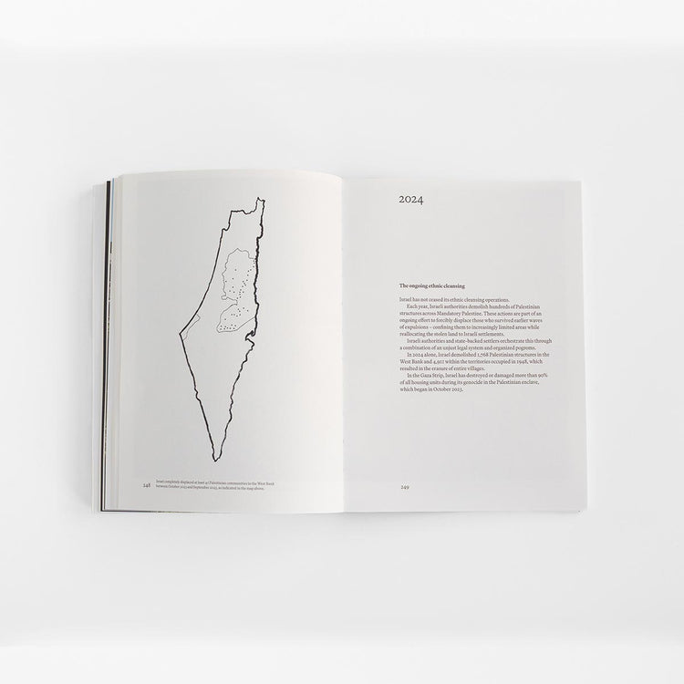 The Erasure of Palestine