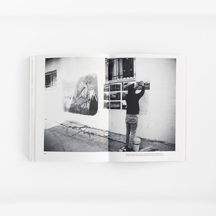 Ahmad Al-Bazz | The Erasure of Palestine