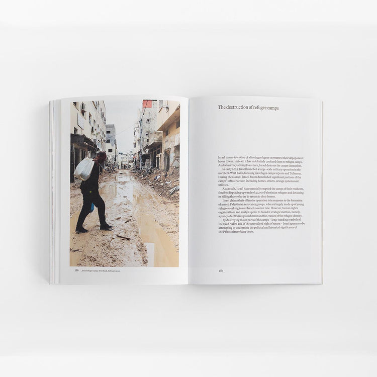 Ahmad Al-Bazz | The Erasure of Palestine