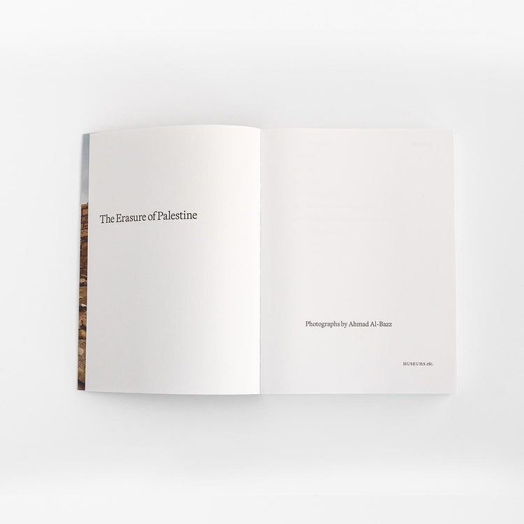 Ahmad Al-Bazz | The Erasure of Palestine