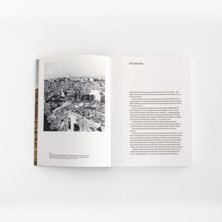 Ahmad Al-Bazz | The Erasure of Palestine