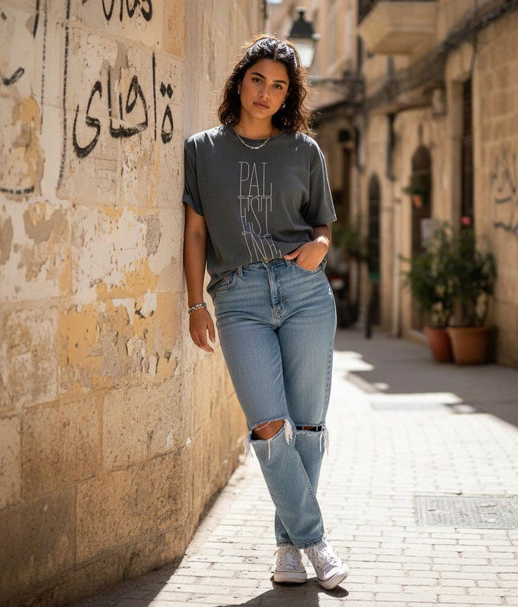 Palestine T-Shirt | Colour: Pepper