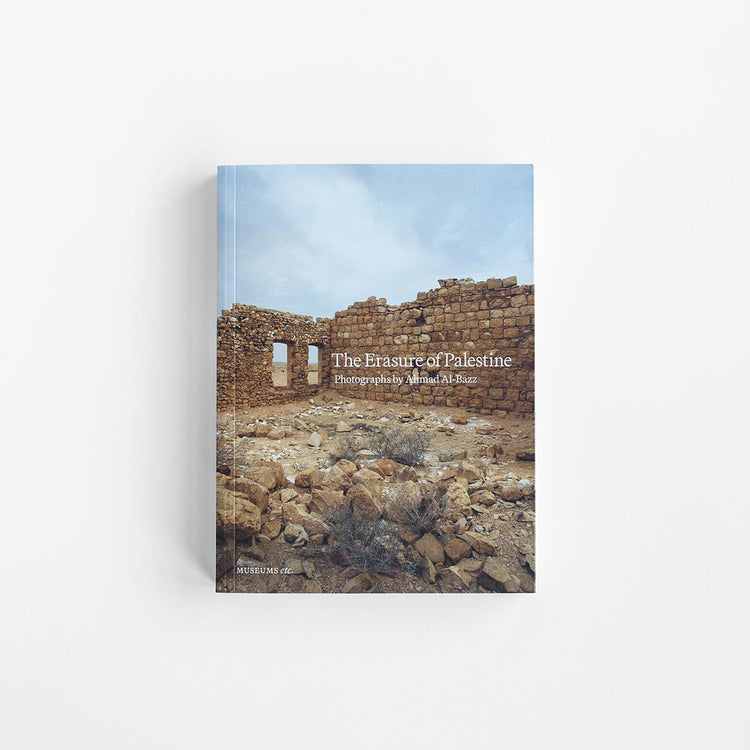 The Erasure of Palestine